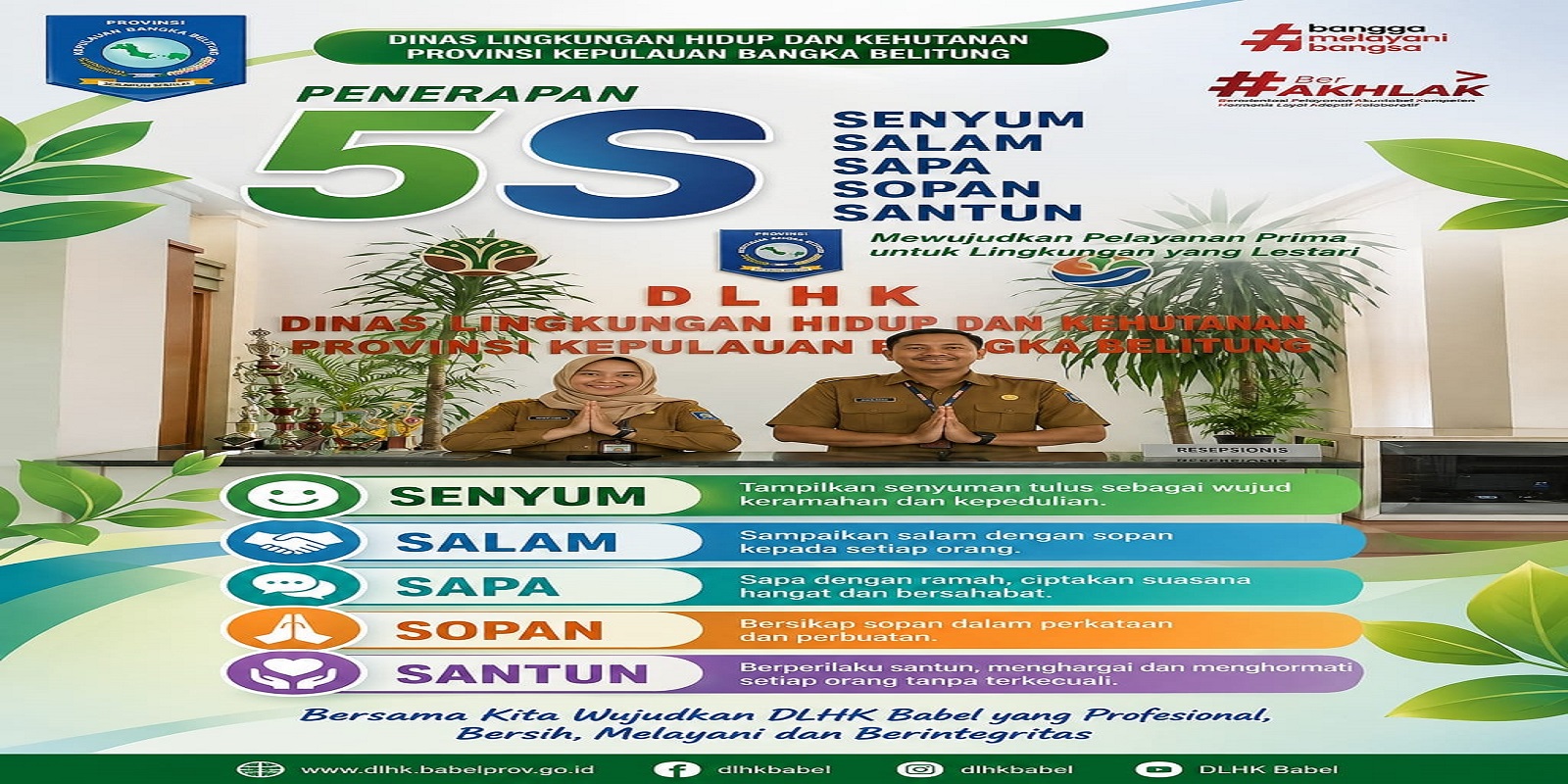 Salam Senyum Sapa