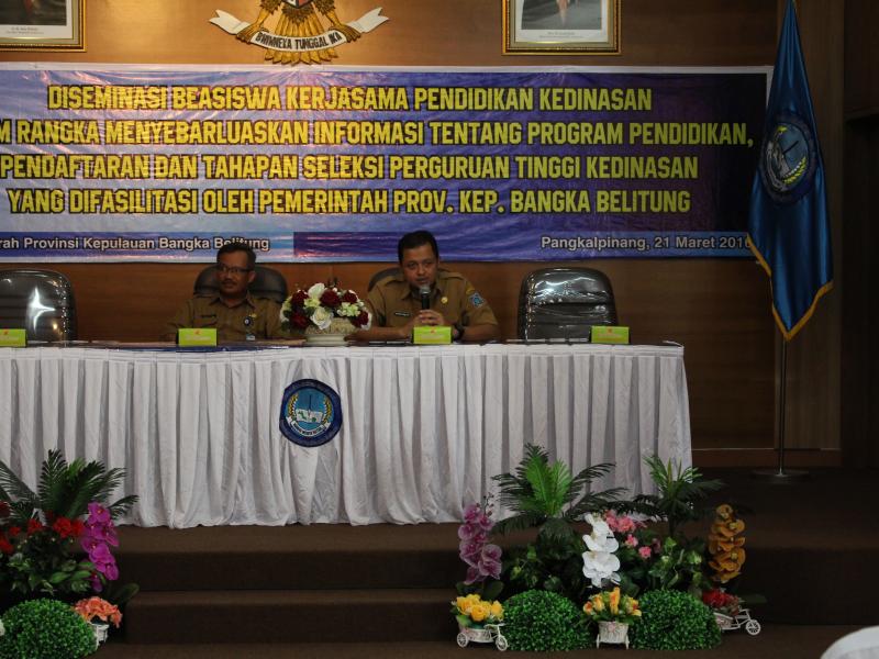 Siswa Jangan Tertipu Dengan Portal Atas Nama Kemenpan