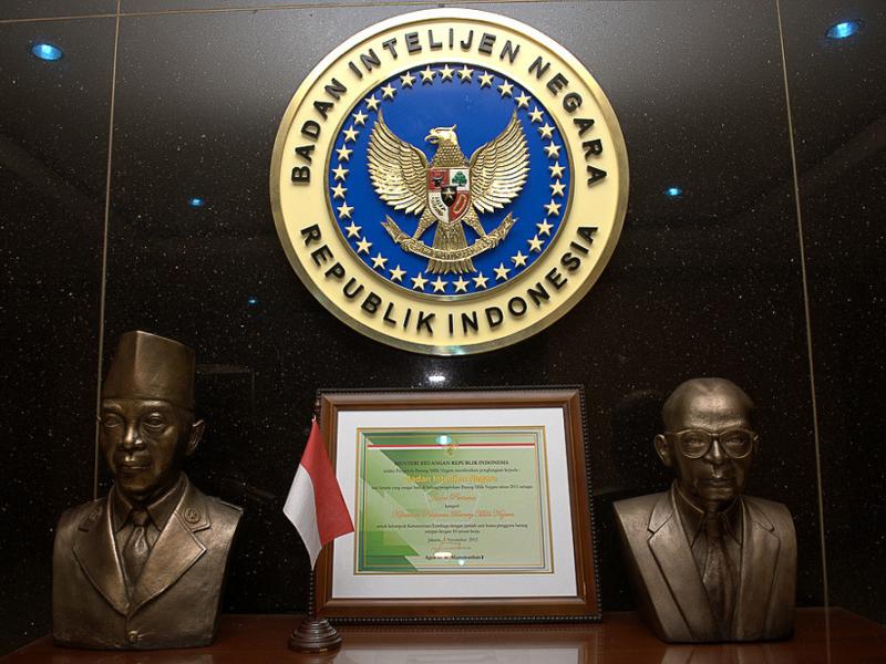 BIN Terima Pegawai Dari PNS/Anggota TNI/Anggota Polri