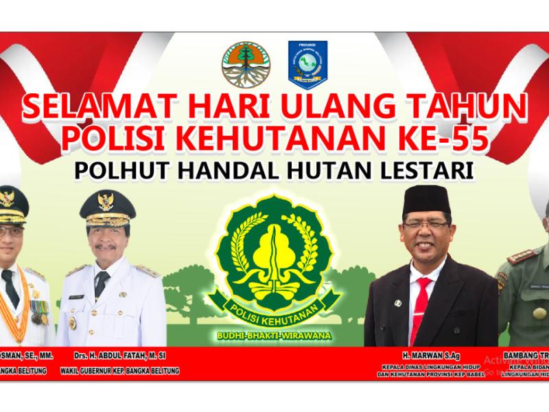 Hari Ulang Tahun Polhut Ke-55 Tahun 2021